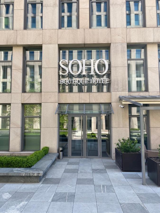 Soho Boutique Hotel Dnipro Exterior photo